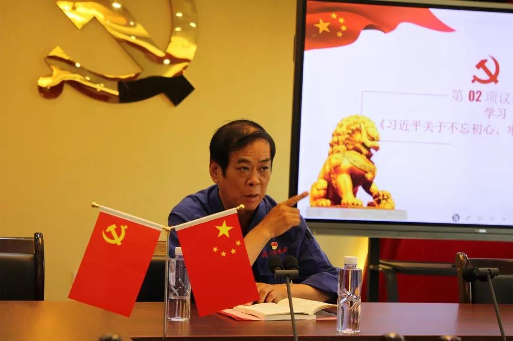 黨員立潮頭，領(lǐng)跑當(dāng)先鋒｜陳曉華：肩負(fù)安環(huán)使命，為企業(yè)保駕護(hù)航