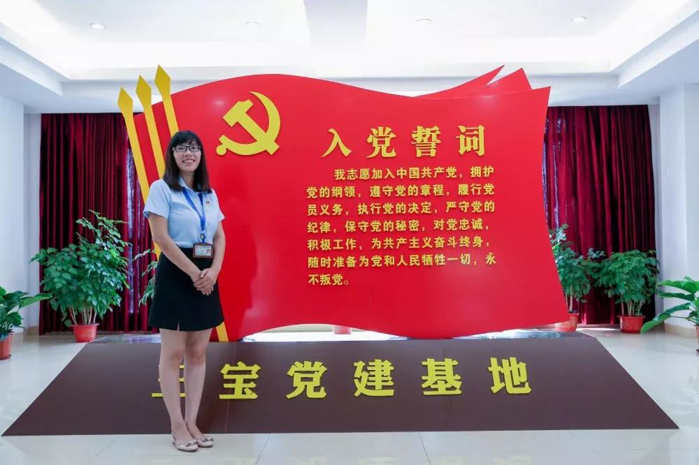 黨員立潮頭，領(lǐng)跑當(dāng)先鋒之三十三｜詹藝珊：奮斗不止步